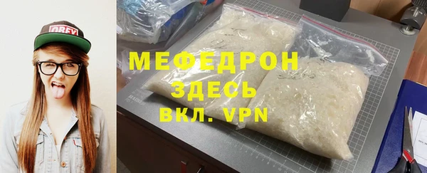 марки nbome Каменногорск