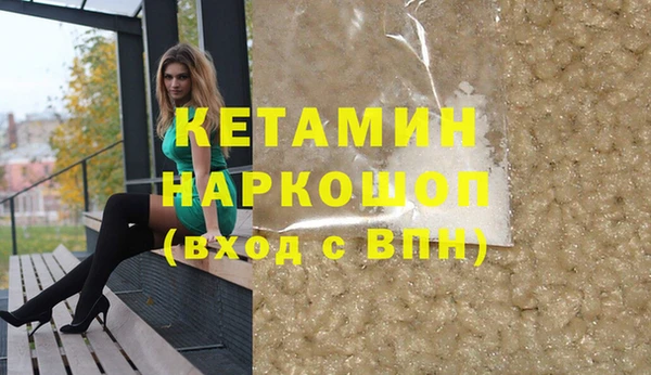 твердый Каменка
