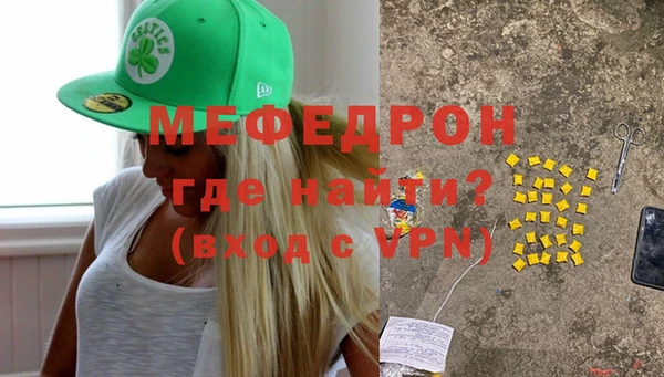 твердый Каменка