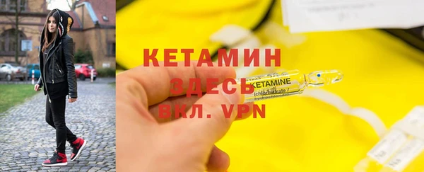 твердый Каменка