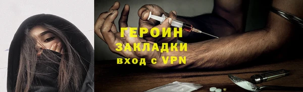 твердый Каменка