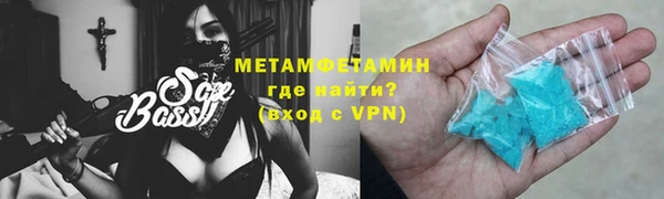 марки nbome Каменногорск