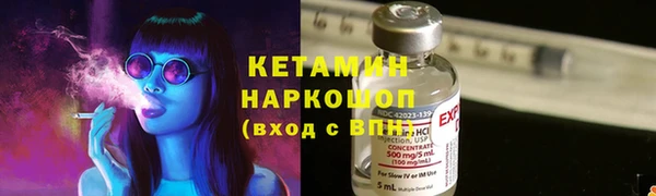 твердый Каменка