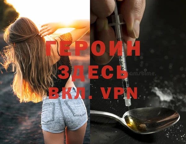 твердый Каменка