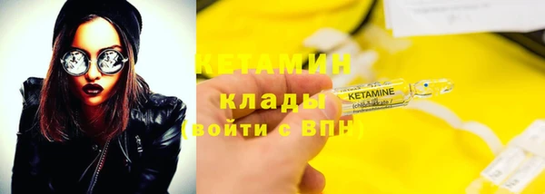 твердый Каменка