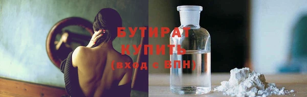 твердый Каменка