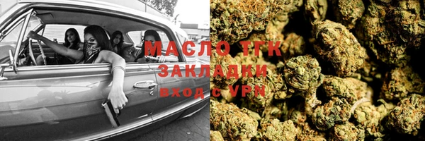 марки nbome Каменногорск