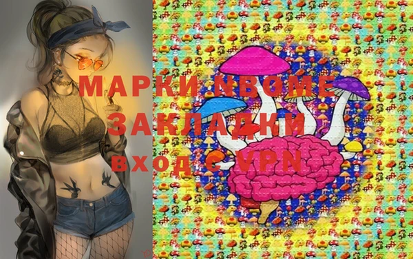 твердый Каменка