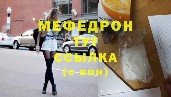 марки nbome Каменногорск