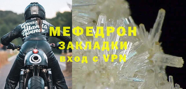 твердый Каменка