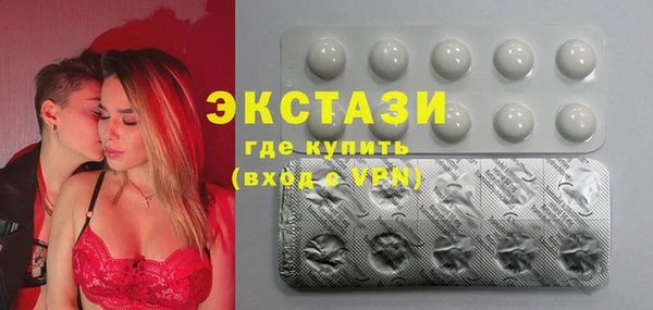 твердый Каменка