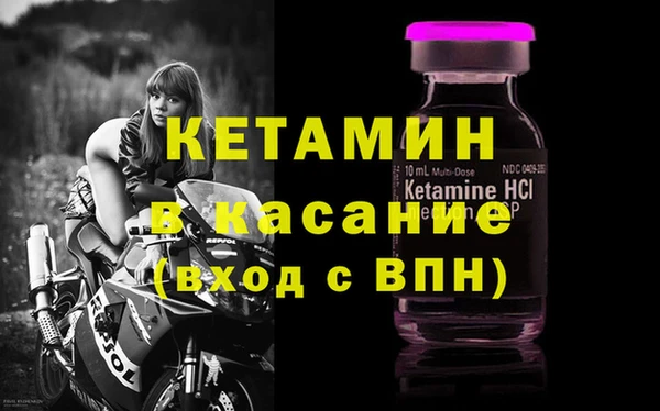 твердый Каменка