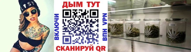 Бошки марихуана SATIVA & INDICA  Купить  Азнакаево 